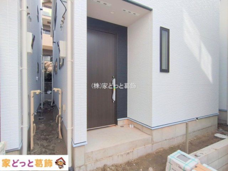 ���n�O�ώʐ^ �B�e��(2025-12-02 00:00:00)