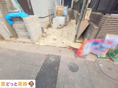 ���n�O�ώʐ^ �B�e��(2025-12-02 00:00:00)