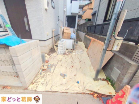 ���n�O�ώʐ^ �B�e��(2025-12-02 00:00:00)