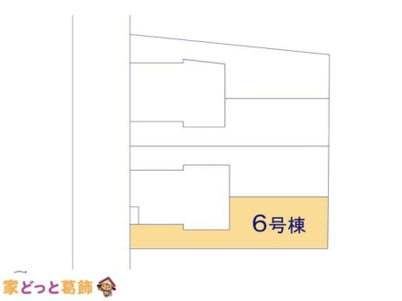 ���̑� �}�ʂƈقȂ�ꍇ�͌�����D��