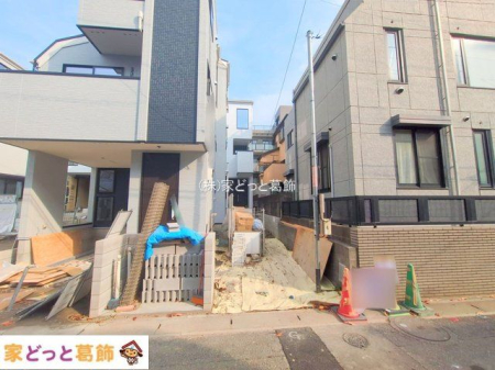 ���n�O�ώʐ^ �B�e��(2025-12-02)