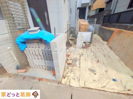 ���n�O�ώʐ^ �B�e��(2025-12-02 00:00:00)