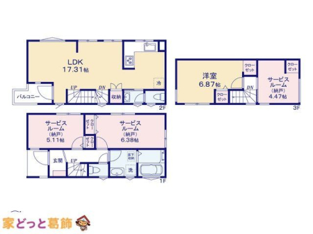  �}�ʂƈقȂ�ꍇ�͌�����D��