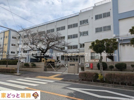 ���ӊ� �]�ː�旧���]���w�Z �B�e��(2025-03-18) 670m