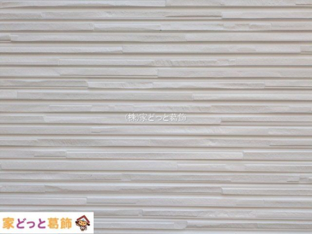 ���n�O�ώʐ^ �B�e��(2026-01-15 00:00:00)