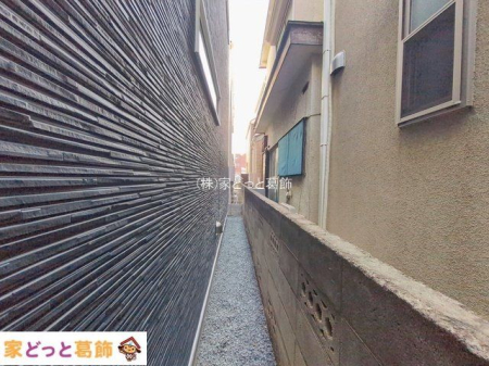 ���n�O�ώʐ^ �B�e��(2026-01-15 00:00:00)