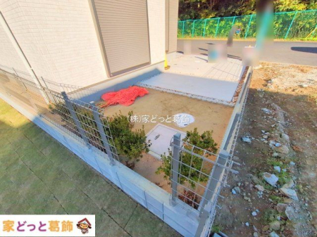 ���n�O�ώʐ^ �B�e��(2025-11-19 00:00:00)