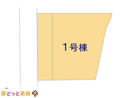 ���̑� �}�ʂƈقȂ�ꍇ�͌�����D��