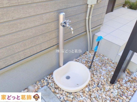 ���n�O�ώʐ^ �B�e��(2025-11-19 00:00:00)