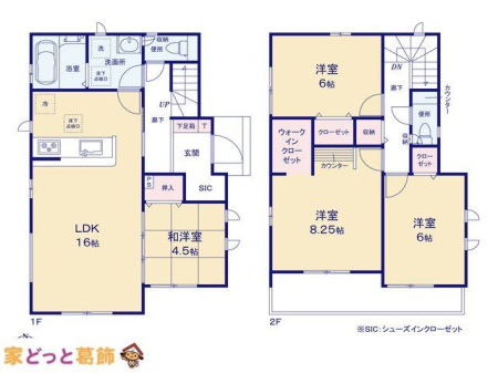  �}�ʂƈقȂ�ꍇ�͌�����D��