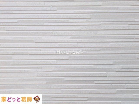 ���n�O�ώʐ^ �B�e��(2025-10-27 00:00:00)