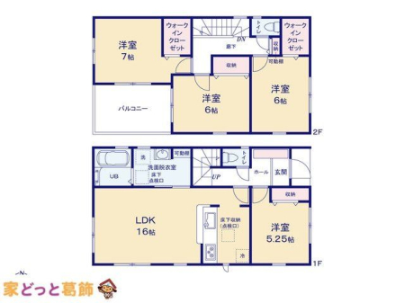  �}�ʂƈقȂ�ꍇ�͌�����D��