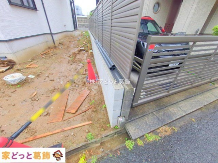 ���n�O�ώʐ^ �B�e��(2025-11-25 00:00:00)