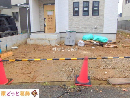 ���n�O�ώʐ^ �B�e��(2025-11-25 00:00:00)