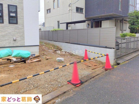 ���n�O�ώʐ^ �B�e��(2025-11-25 00:00:00)