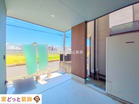 ���n�O�ώʐ^ �B�e��(2025-09-02 00:00:00)