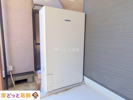 ���n�O�ώʐ^ �B�e��(2025-09-02 00:00:00)