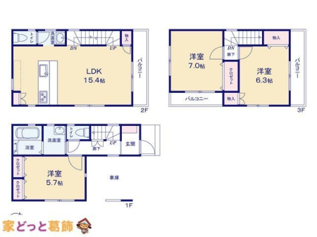  �}�ʂƈقȂ�ꍇ�͌�����D��