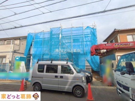 ���n�O�ώʐ^ �B�e��(2026-01-21)