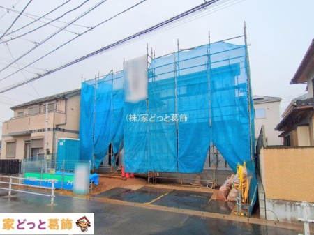 ���n�O�ώʐ^ �B�e��(2025-12-24 00:00:00)