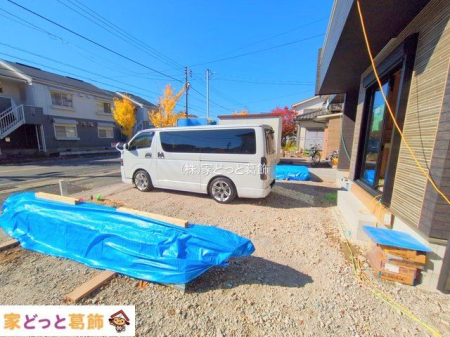 ���n�O�ώʐ^ �B�e��(2025-11-17 00:00:00)