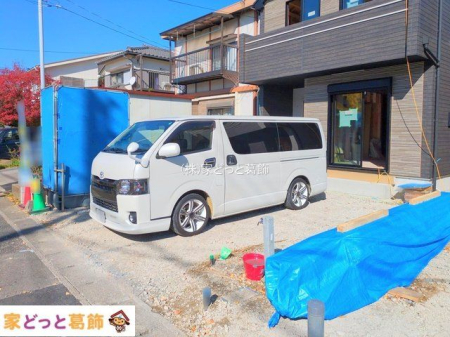 ���n�O�ώʐ^ �B�e��(2025-11-17 00:00:00)