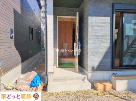 ���n�O�ώʐ^ �B�e��(2025-11-17 00:00:00)