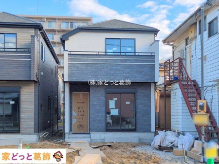 ���n�O�ώʐ^ �B�e��(2025-12-09 00:00:00)