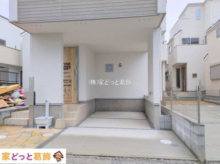 ���n�O�ώʐ^ �B�e��(2025-10-01 00:00:00)