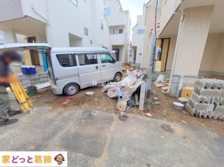 ���n�O�ώʐ^ �B�e��(2025-09-12 00:00:00)