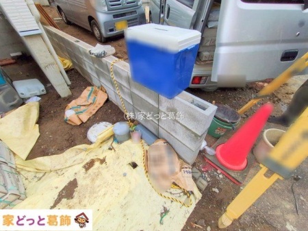 ���n�O�ώʐ^ �B�e��(2025-09-12 00:00:00)