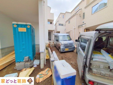 ���n�O�ώʐ^ �B�e��(2025-09-12 00:00:00)