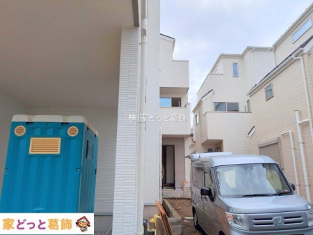 ���n�O�ώʐ^ �B�e��(2025-09-12 00:00:00)