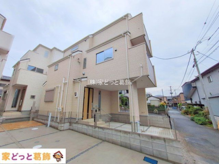 ���n�O�ώʐ^ �B�e��(2025-10-01 00:00:00)