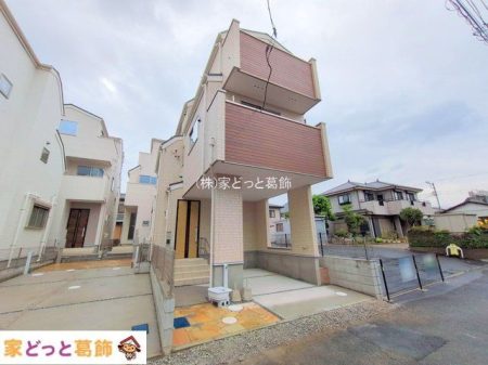 ���n�O�ώʐ^ �B�e��(2025-10-01 00:00:00)