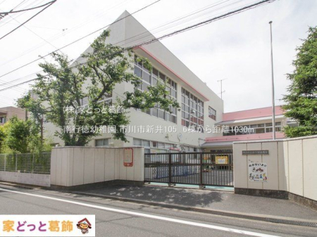 ���ӊ� ��s���c�t�� �B�e��(2023-05-26) 1030m