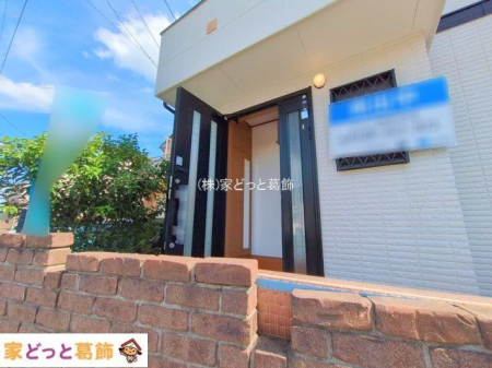 ���n�O�ώʐ^ �B�e��(2025-09-24 00:00:00)