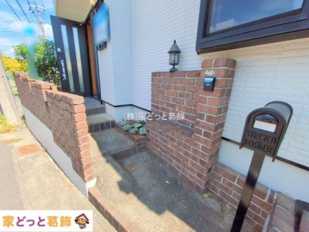 ���n�O�ώʐ^ �B�e��(2025-09-24 00:00:00)