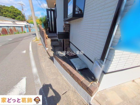 ���n�O�ώʐ^ �B�e��(2025-09-24 00:00:00)