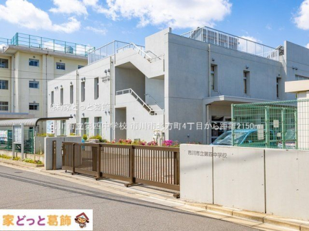 ���ӊ� �s��s����l���w�Z �B�e��(2022-05-03) 2150m