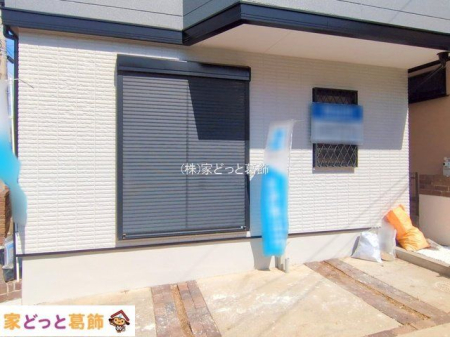 ���n�O�ώʐ^ �B�e��(2025-09-24 00:00:00)