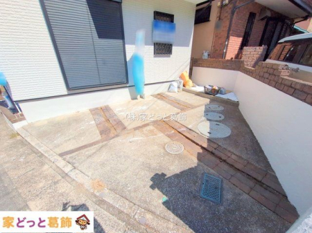 ���n�O�ώʐ^ �B�e��(2025-09-24 00:00:00)