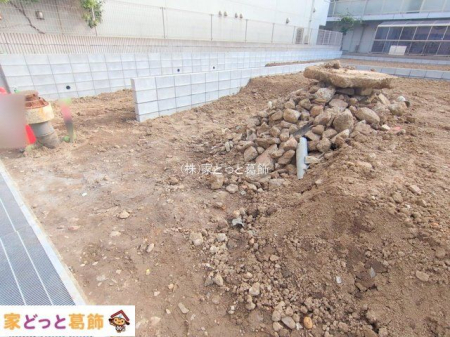 ���n�y�n�ʐ^ �B�e��(2025-12-02 00:00:00)