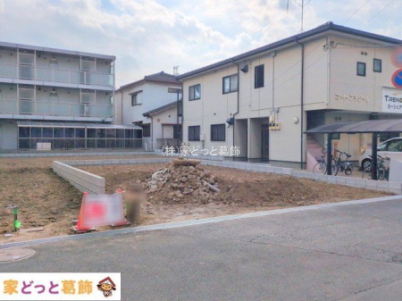 ���n�y�n�ʐ^ �B�e��(2025-12-02)