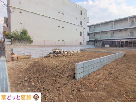 ���n�y�n�ʐ^ �B�e��(2025-12-02 00:00:00)