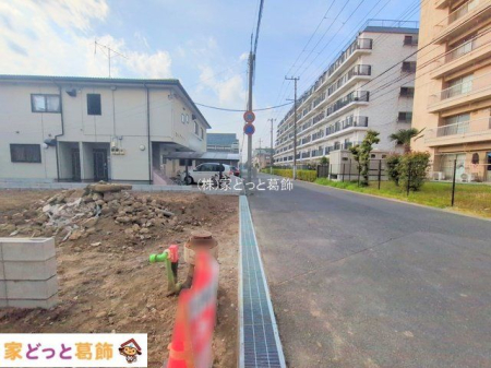 ���n�y�n�ʐ^ �B�e��(2025-12-02 00:00:00)