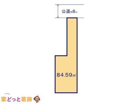 ���̑� �}�ʂƈقȂ�ꍇ�͌�����D��