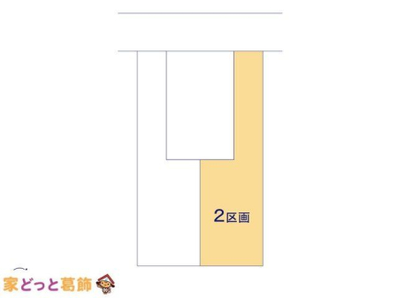 ���̑� �}�ʂƈقȂ�ꍇ�͌�����D��