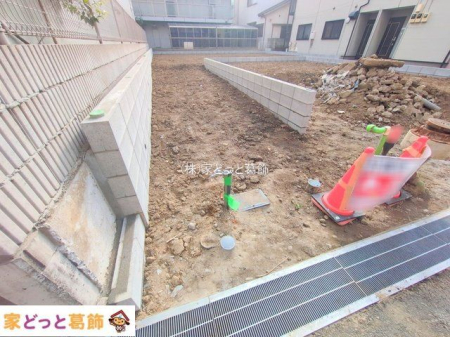 ���n�y�n�ʐ^ �B�e��(2025-12-02 00:00:00)