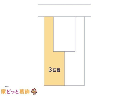 ���̑� �}�ʂƈقȂ�ꍇ�͌�����D��